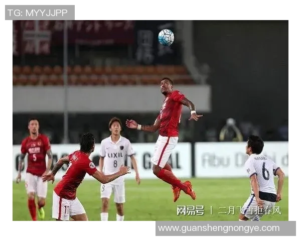 2015年广州恒大客场对战鹿岛鹿角的精彩回顾与赛后分析
