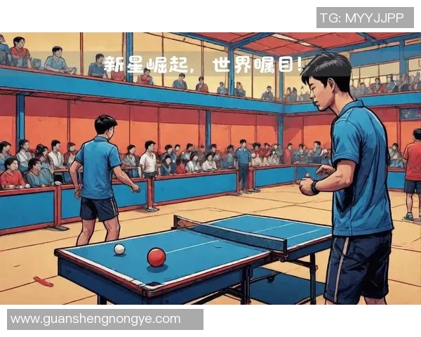 乒乓球的魅力：深入探讨重庆乒乓球队的默契配合与战术策略