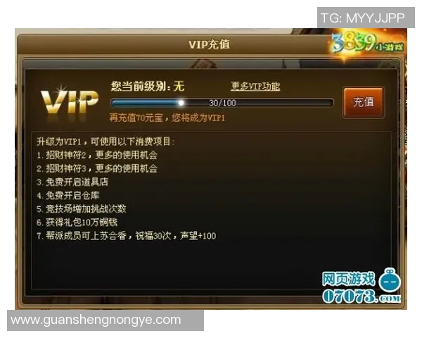 竞技Special全新升级版：探索最前沿游戏策略与技巧，助你成为竞技场顶尖高手