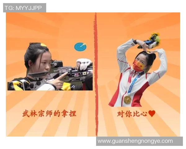 运动员英文能力提升策略与国际赛场表现的关系研究