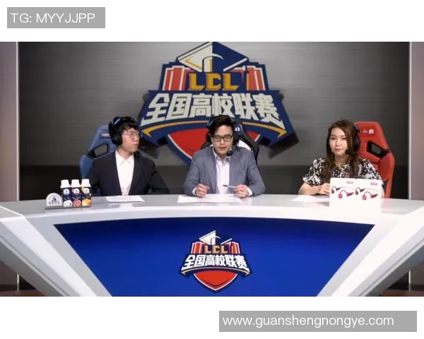 高校联赛精彩回顾TES团队配合展现出色默契与战术深度