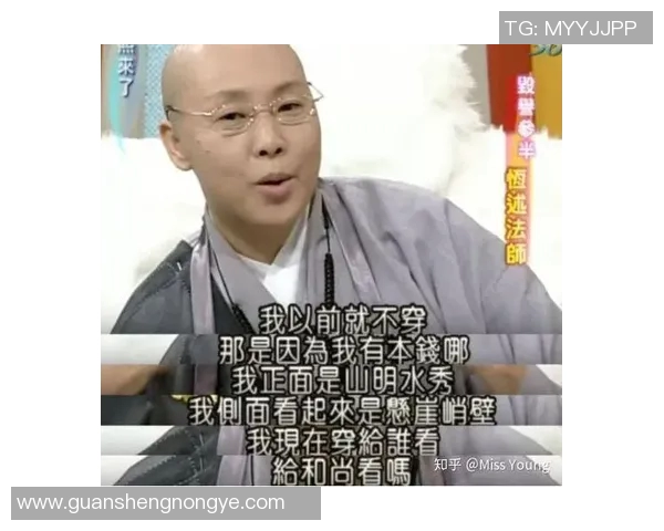 中国足球明星的名字背后那些鲜为人知的故事与传奇